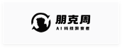 朋克周