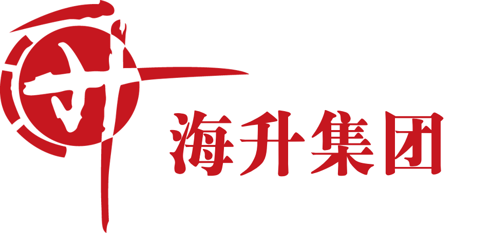 海升集团