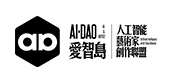 爱智岛