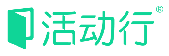 活动行