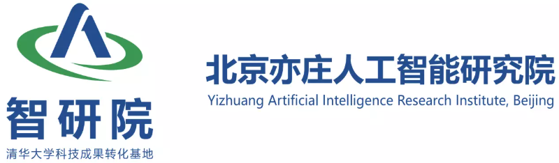 北京亦庄人工智能研究院
