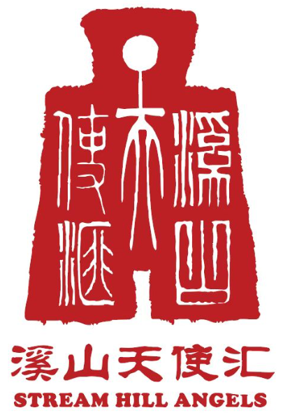 溪山会