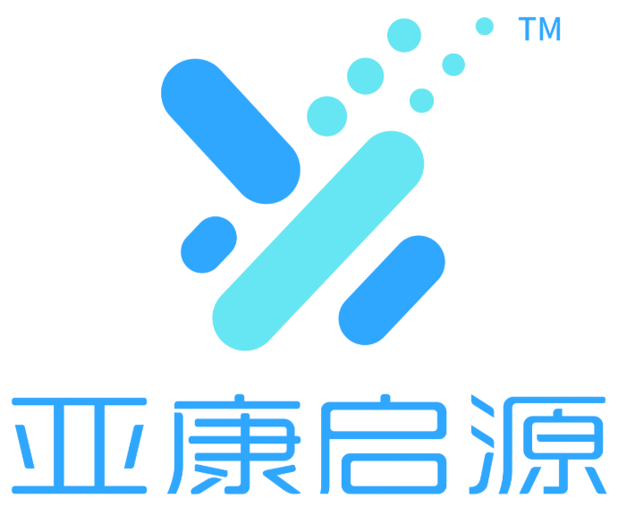 亚康启源