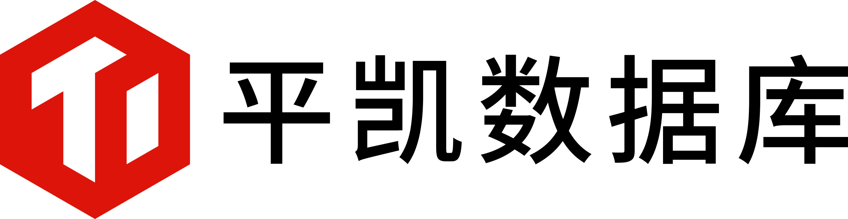 平凯星辰