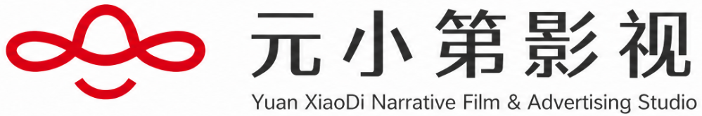 元小弟影视