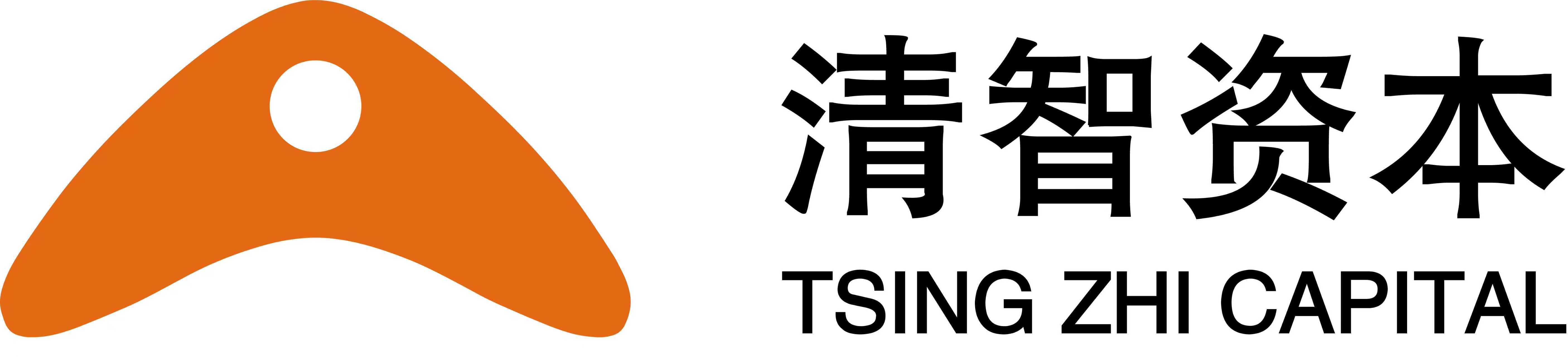 清智资本