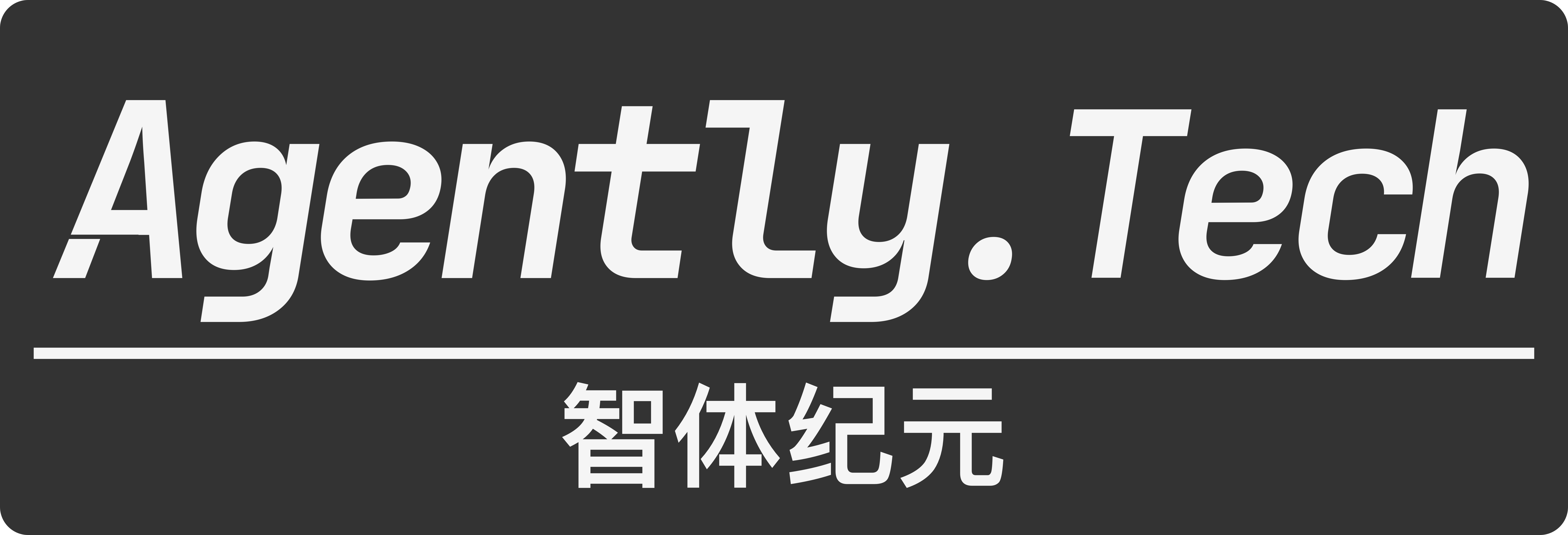 北京智体纪元科技有限公司
