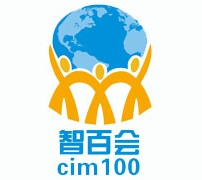 智能制造百人会