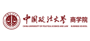 中国政法大学商学院